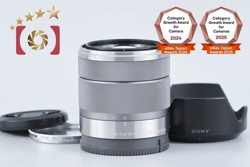 Sony 3 5 - mm, oss