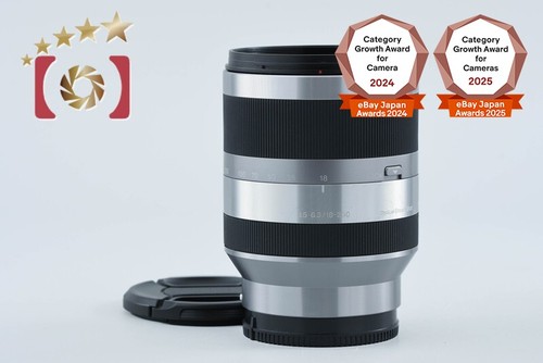 Sony 200 5 6 3 - e, oss