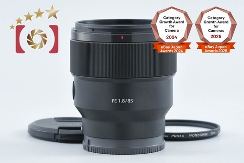 Sony 1 8 sel85f18 - 85, f/1.8